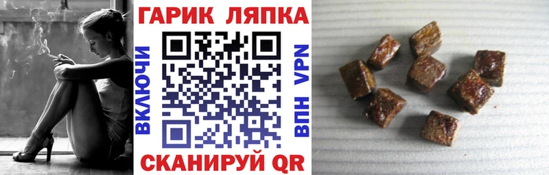 Купить закладку Шиханы А ПВП  МЕФ  Амфетамин  КЕТАМИН  Cocaine 