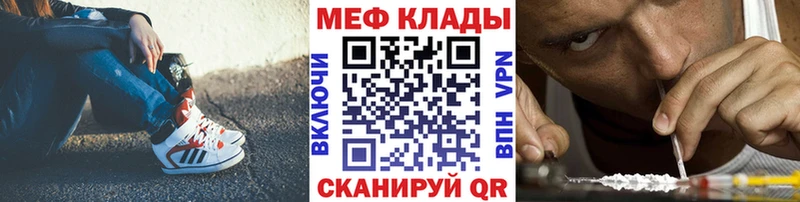 ГАШИШ Шиханы