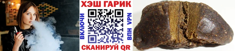 MEGA сайт  Шиханы  мориарти состав  ГАШ индика сатива 
