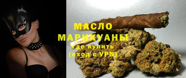 крисы Лихославль