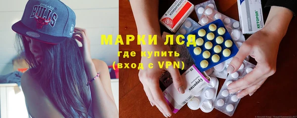 MDMA Premium VHQ Лиски