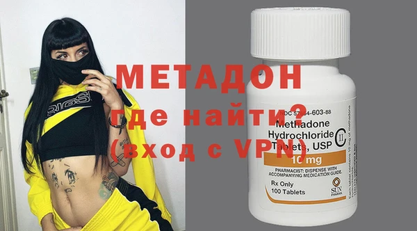 крисы Лихославль