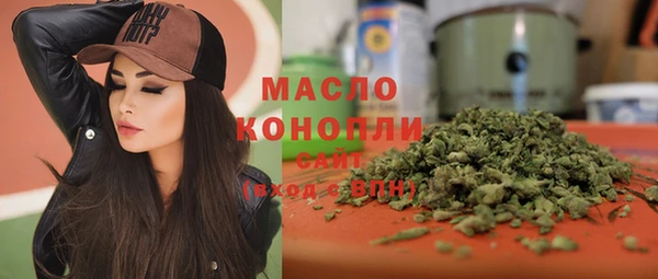 MDMA Premium VHQ Лиски