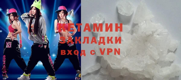 крисы Лихославль