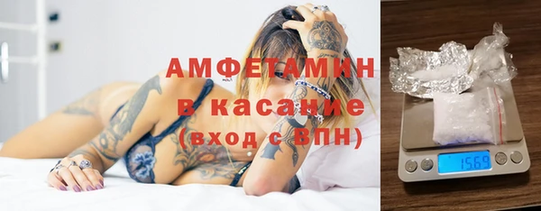 крисы Лихославль