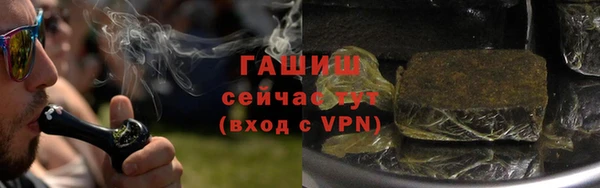 ALPHA-PVP Липки