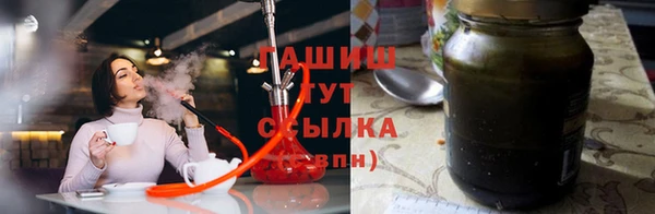 крисы Лихославль