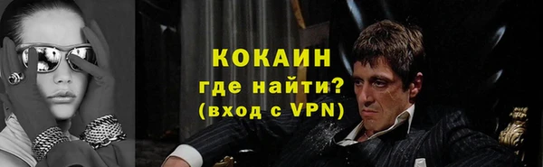 MDMA Premium VHQ Лиски