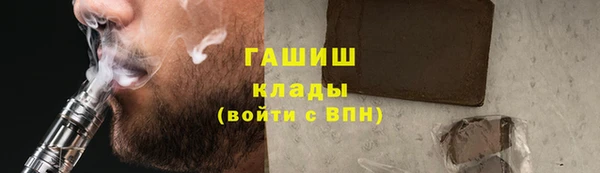 ALPHA-PVP Липки