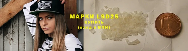 крисы Лихославль