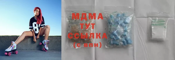 MDMA Premium VHQ Лиски