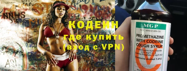 крисы Лихославль