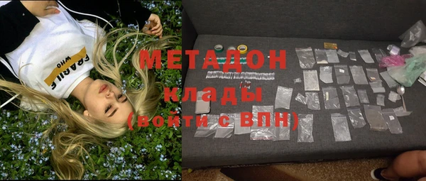 крисы Лихославль