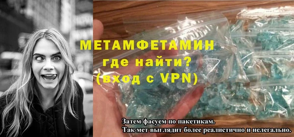 jwh Магадан
