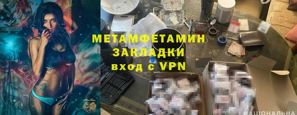 крисы Лихославль