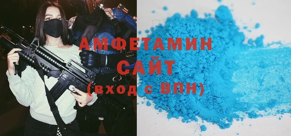 mdpv Ладушкин