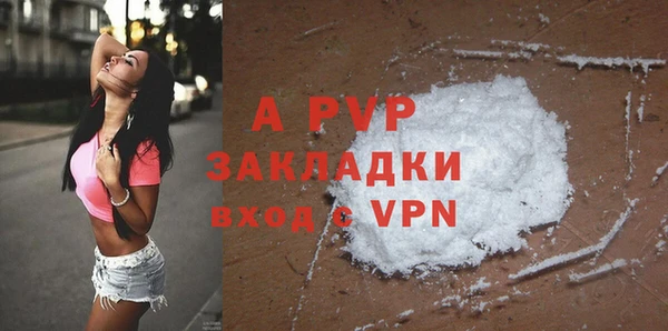 MDMA Premium VHQ Лиски