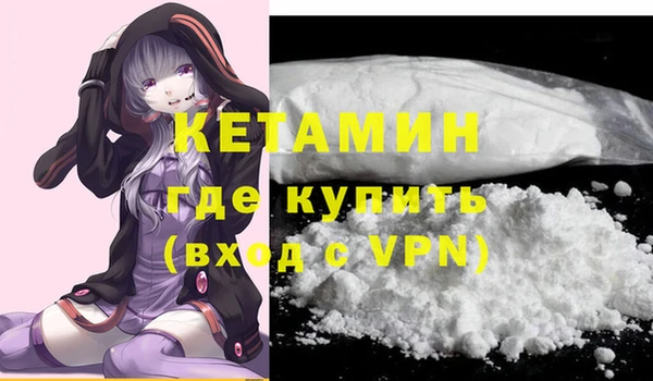 MDMA Premium VHQ Лиски