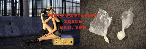 крисы Лихославль