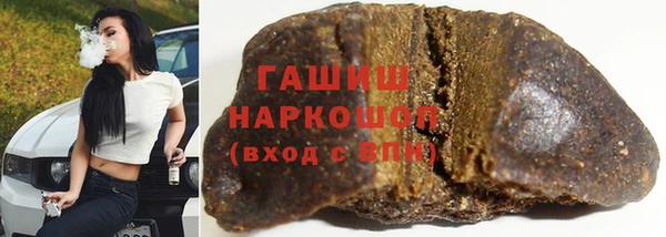 MDMA Premium VHQ Лиски