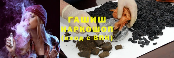 дурь Лагань