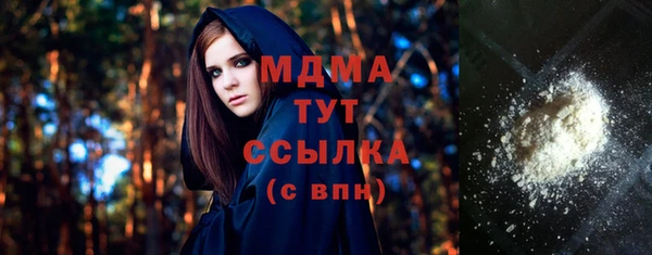 крисы Лихославль