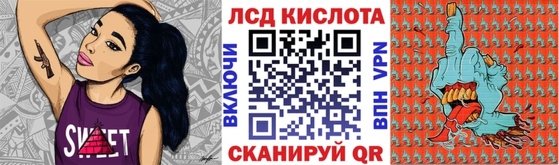 Марки NBOMe 1500мкг  даркнет сайт  Шиханы 